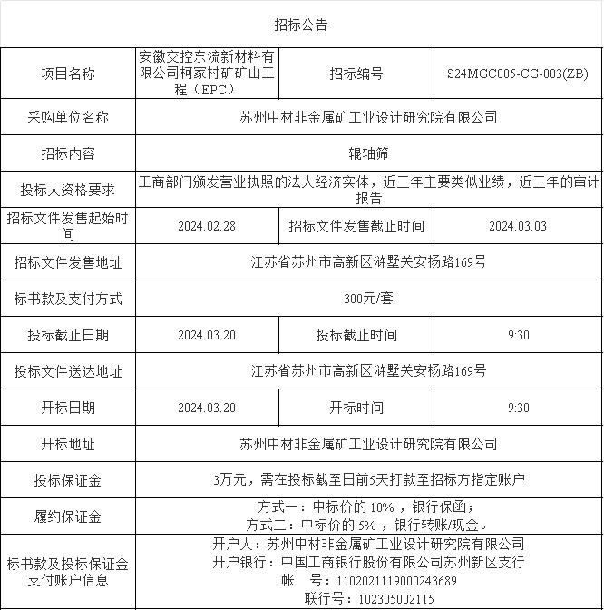 图片22