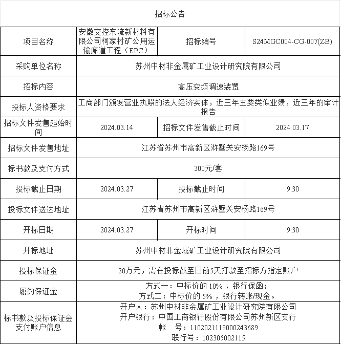 图片11